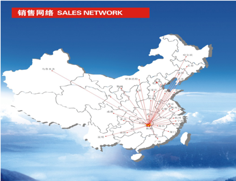 销售网络 SALES NETWORK