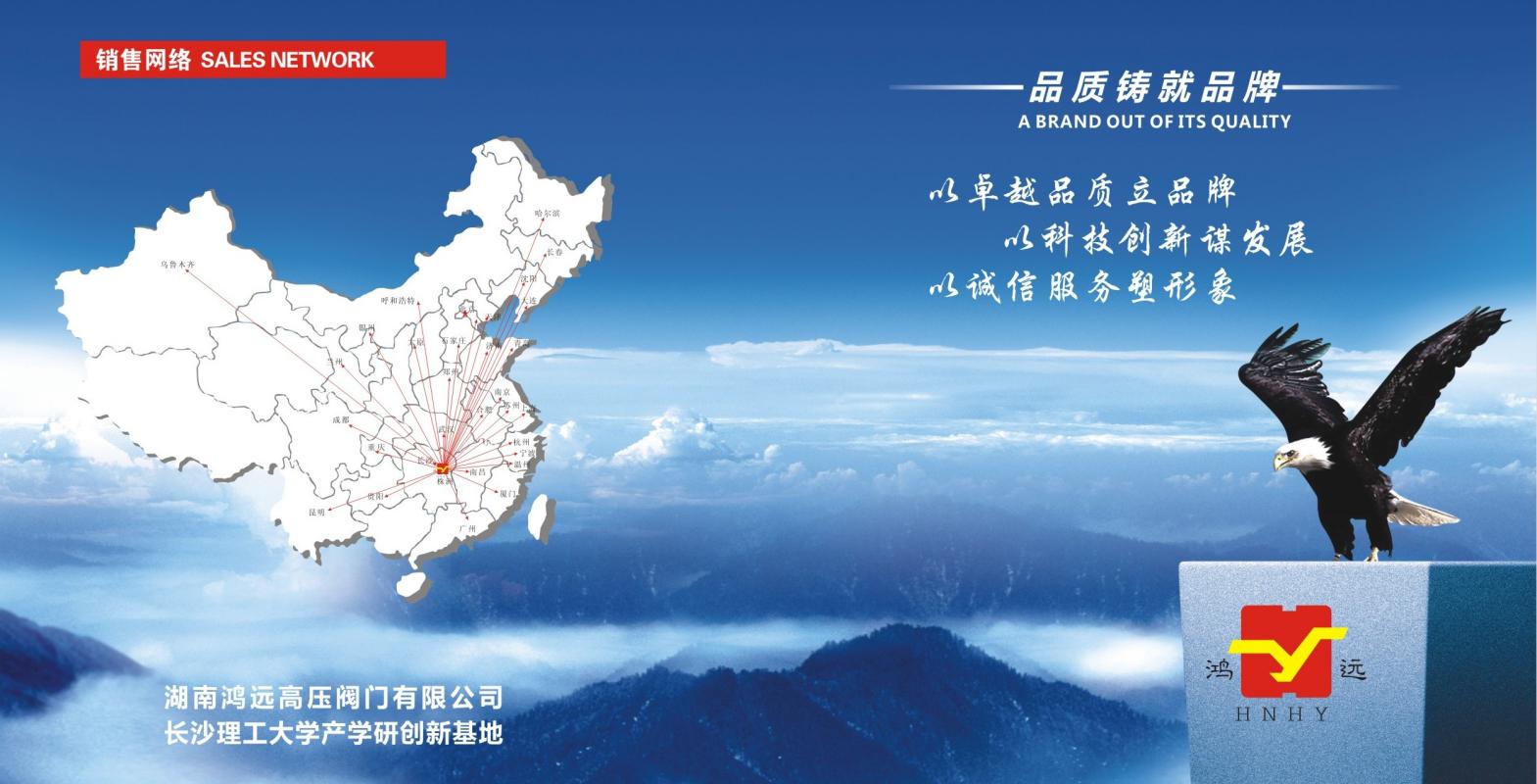 轮播3