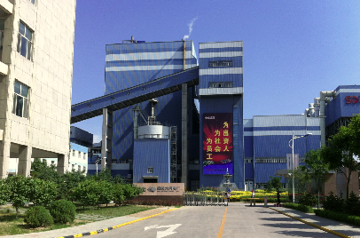 国投大同电厂